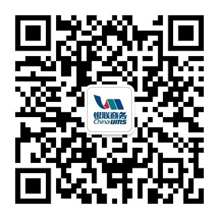 U钱包国际支付