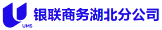 U钱包国际支付