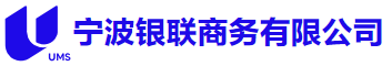 U钱包国际支付
